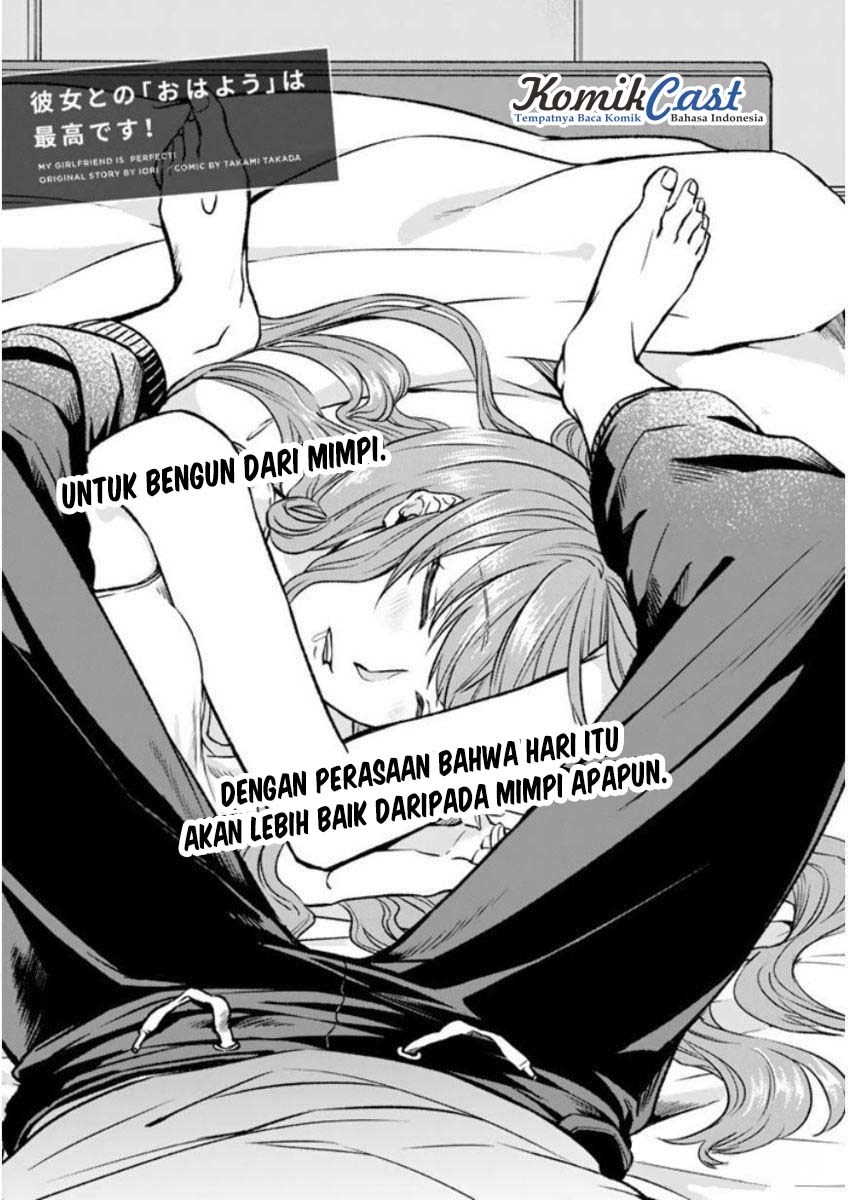 Boku no Kanojo wa Saikou desu! Chapter 04 Gambar 2